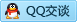 QQ在线咨询601952676